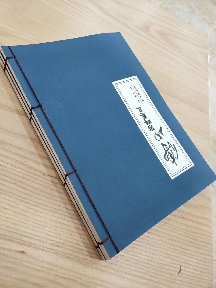 鄭州印刷廠2020年后半年會怎么樣?