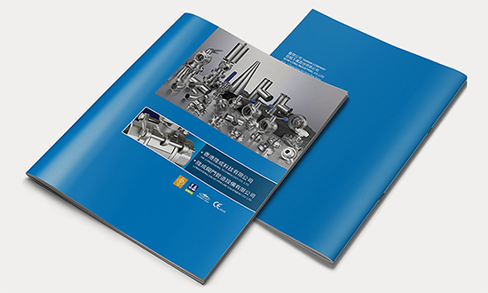 鄭州印刷廠教你:畫冊印刷價格怎么算